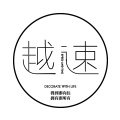 越速旗舰