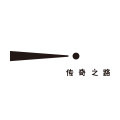 传奇之路旗舰店