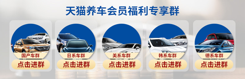 详情入群.jpg