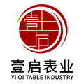 壹启表业