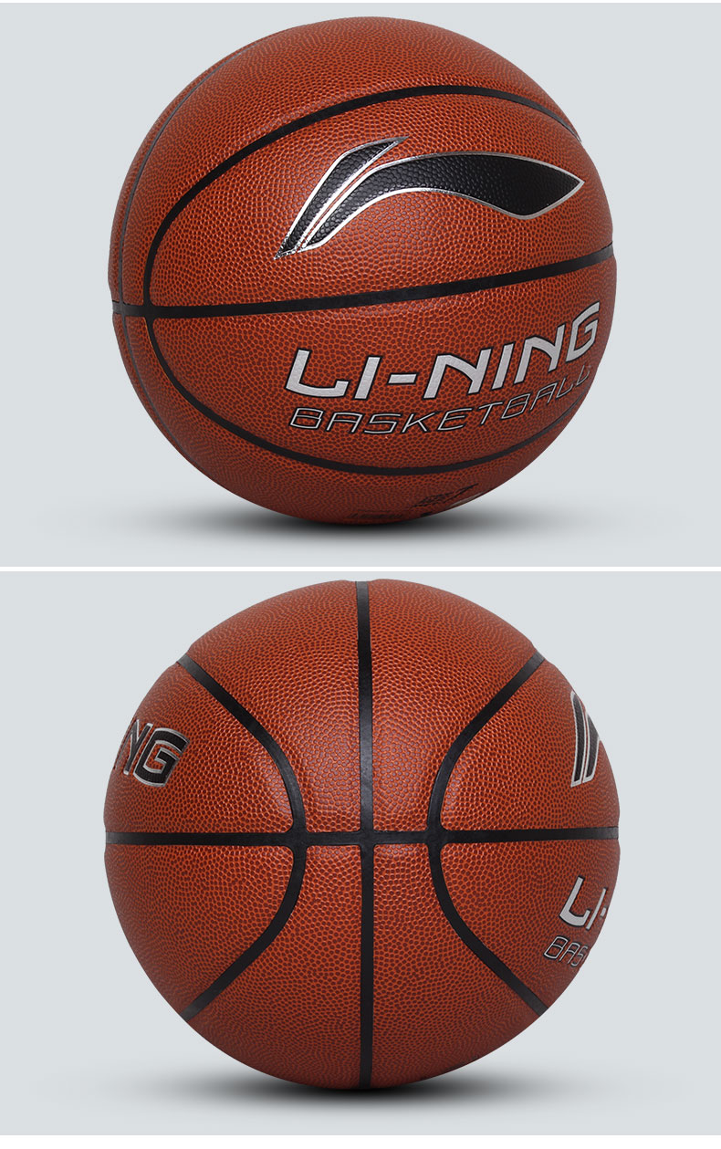 Li Ning bóng rổ số 7 ngoài trời lật lông xi măng dành cho người lớn trẻ em chính hãng trẻ em số 5 bóng màu xanh bóng rổ mặc 	lưới bóng rổ thi đấu	