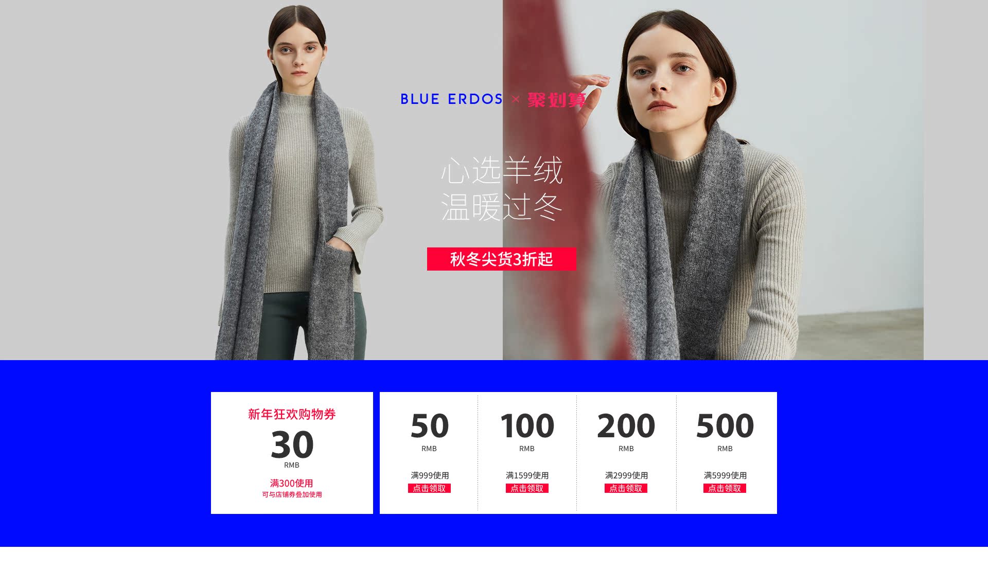 联合PC_01_01.jpg