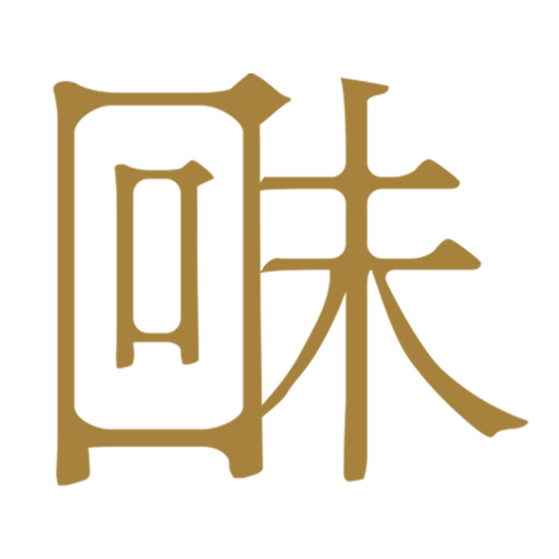 回未旗舰店