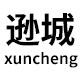 逊城旗舰店