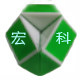 广州宏科机械加工厂