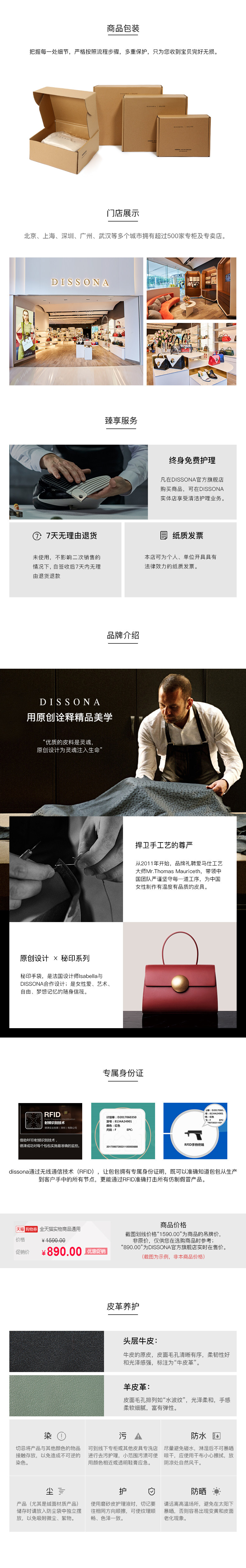迪桑娜 真皮手工时尚链条包 小方斜挎包 图11
