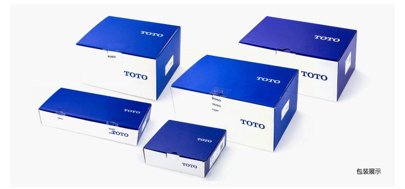 toto卫浴淋浴花洒顶喷龙头套餐dm706cmfrdm312dm907cs