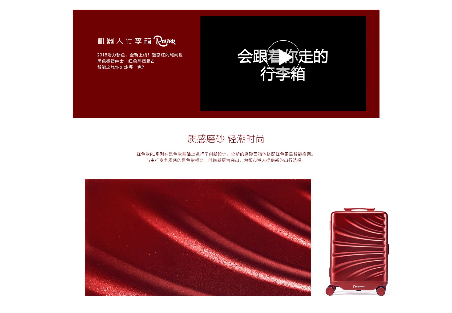  927-国庆_04.jpg