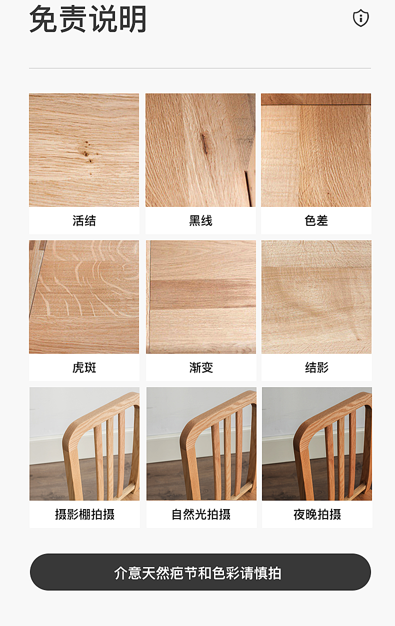 优木家具 北欧风金丝黄杨木实木床 1.2m/1.5m/1.8m 图17