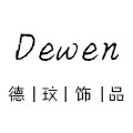 德玟旗舰店