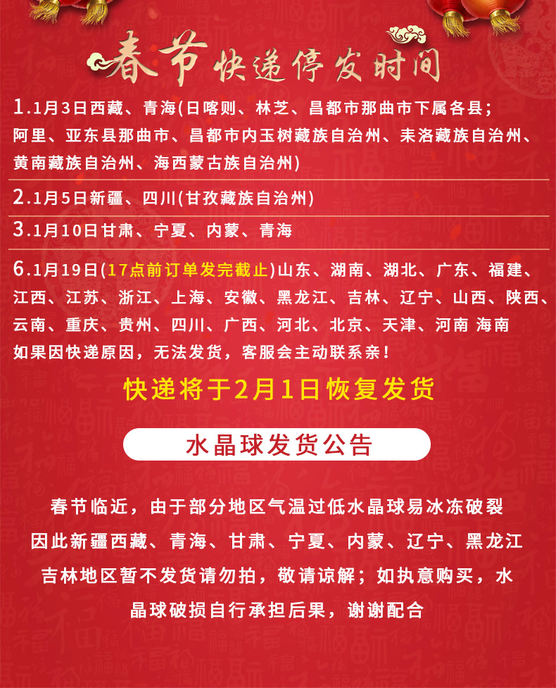 可存可取儿童存钱罐 约存650个硬币 图1
