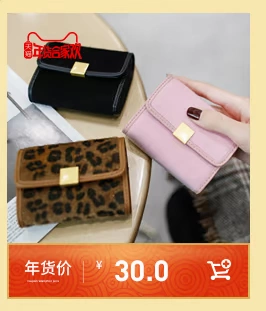 Pear hoa búp bê thẻ nữ Hàn Quốc dễ thương cá tính mini đa vị trí thẻ organ chủ thẻ kinh doanh chủ thẻ ví ví đựng thẻ 
