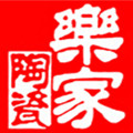 乐家陶瓷Homejoy