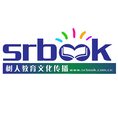 树人图书专营店