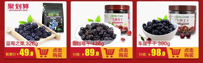 1112详情页_04.jpg