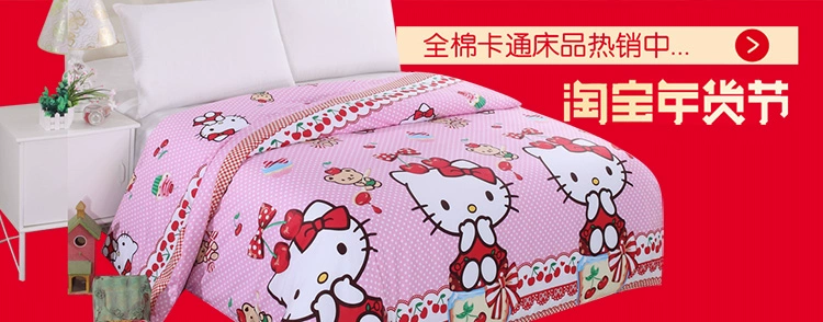 Kitty mèo bông hoạt hình giường 笠 bông đơn bé Hello Kitty KT mèo thảm trường hợp bìa Ga chun và ga phủ
