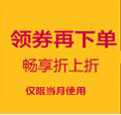 Dày 6 dây dùng một lần quần mưa đi bộ đường dài du lịch leo núi câu cá du lịch ngoài trời có thể mất một áo mưa dùng một lần ao mua bo