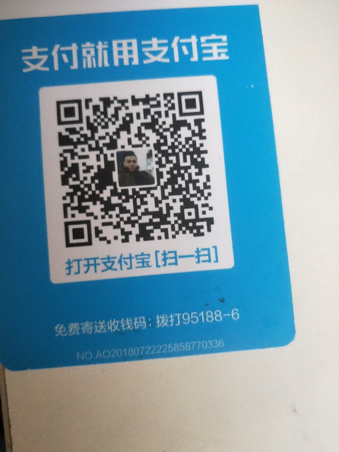 小恒数码液晶电视配件店
