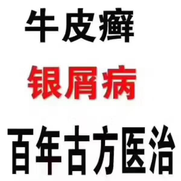 天萃护肤全国总店