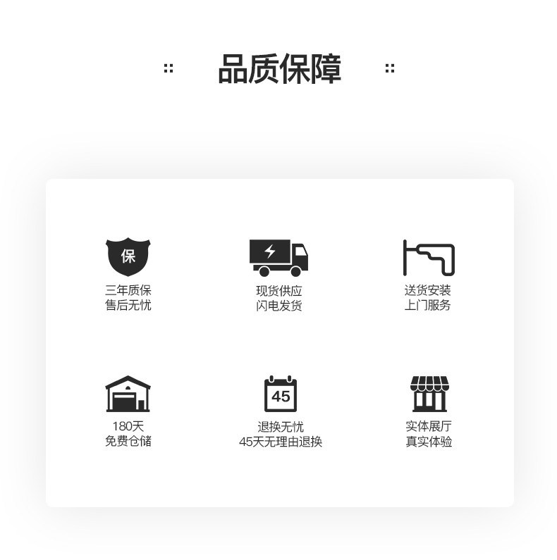 治木工坊 现代简约风 纯实木双人床 1.2米 图22