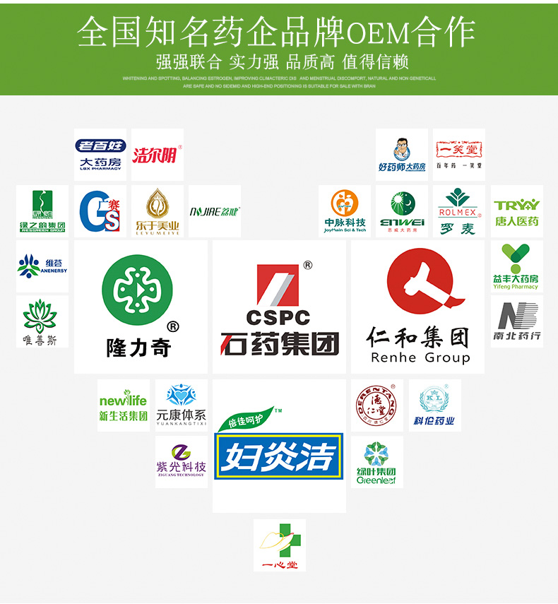 博凯维康 水果味 维生素C泡腾片 4g*20片*5瓶 一片一杯果汁 图16