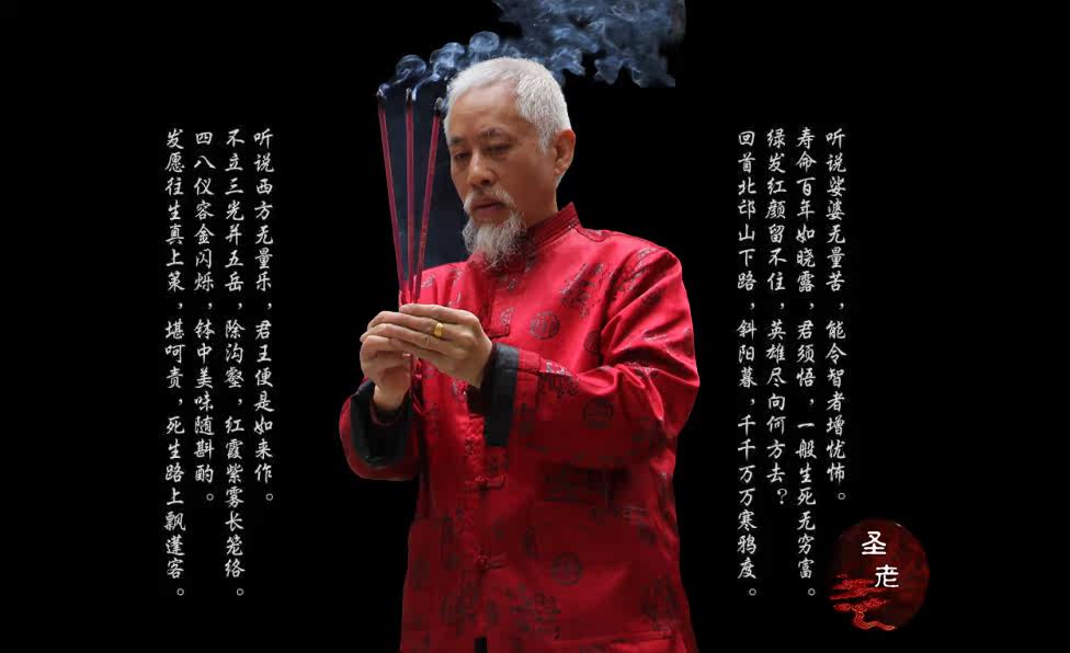 首页-彭老高端定制人工取名改名商业名-淘宝网