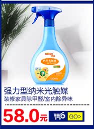 Wei Fu mua 2 tặng 1 da đa chức năng làm sạch da đại lý chăm sóc túi da sofa làm sạch dán - Phụ kiện chăm sóc mắt dung dịch vệ sinh giày sneaker