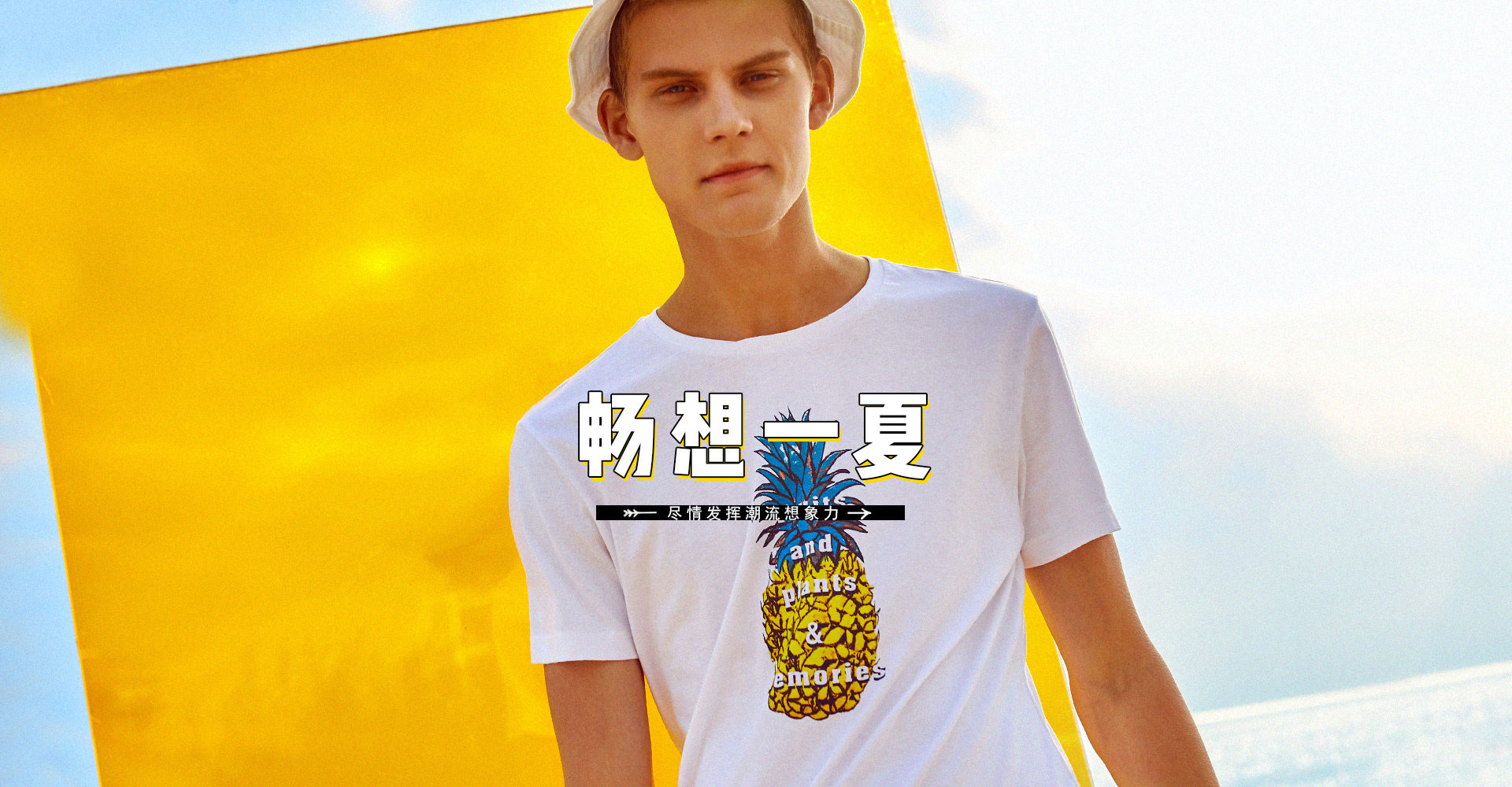 new__以纯旗舰店