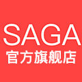 saga萨伽旗舰店