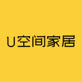 U空间家居
