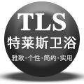 特莱斯卫浴