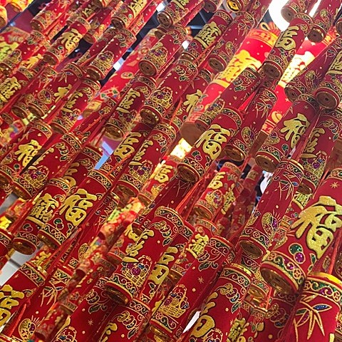 真实惠节庆装饰品