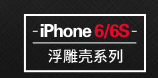 Support téléphone GSM BANPA - Ref 1362943 Image 18