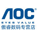 傲睿数码专营店