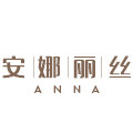 安娜丽丝旗舰店