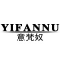 意梵奴旗舰店