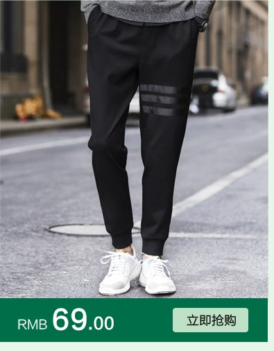 Mùa thu và mùa đông người đàn ông da mới của Hàn Quốc phiên bản của Slim Hàn Quốc áo khoác da nam thanh niên đồng phục bóng chày giản dị xu hướng áo khoác áo jean nam