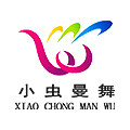 小虫曼舞爱生活爱运动