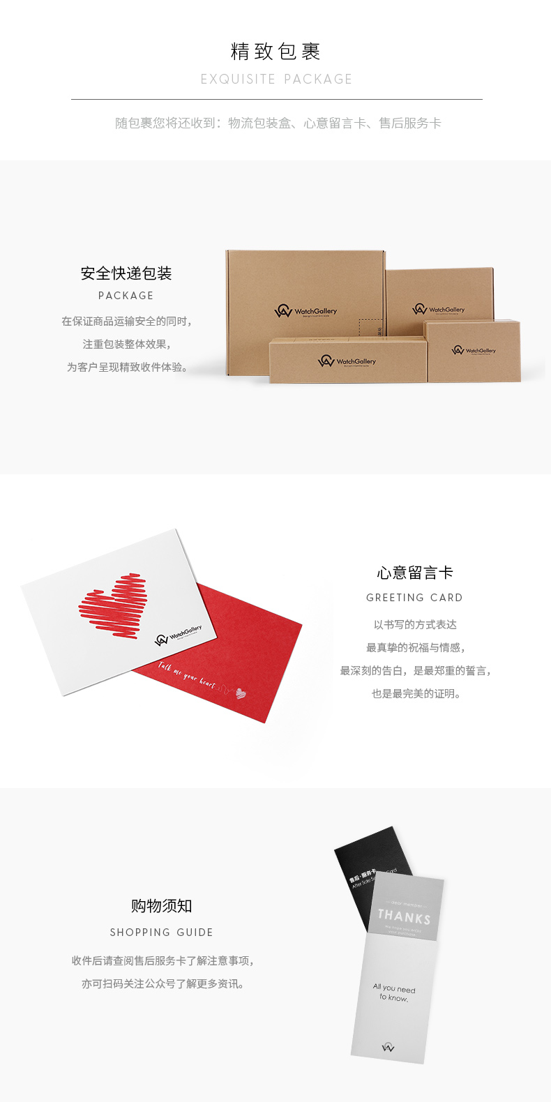 斐乐 FILA 男女士防水时尚石英表 图8