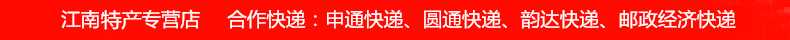 Tóc 4 hộp Qingqian trà trà hypoglyce chính hãng phụ trợ đường huyết hạ đường trà sản phẩm sức khỏe tiền xanh lá trà Liu Sang - Thực phẩm sức khỏe viên uống vitamin c