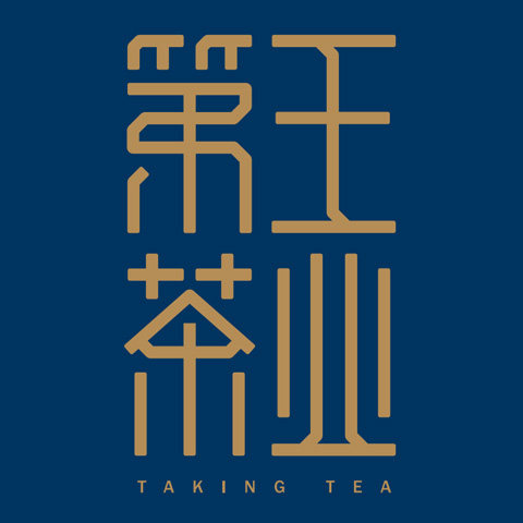 第王旗舰店 店铺LOGO