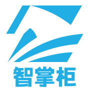 智掌柜旗舰店