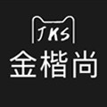 金楷尚旗舰店