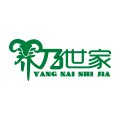 养乃世家旗舰店