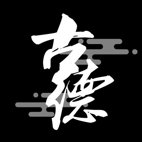 九江古德旅游专营店