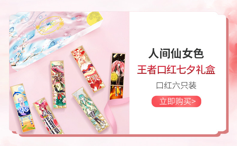 意大利芙玛卡口红怎么样？芙玛卡口红典雅国风 轻奢高雅  真实使用评测