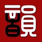 古韵长安旅游旗舰