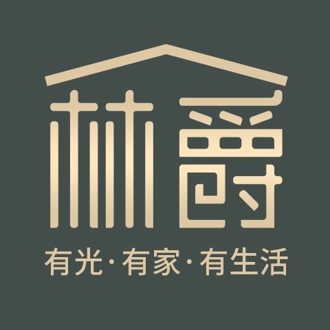 林爵旗舰店 店铺LOGO
