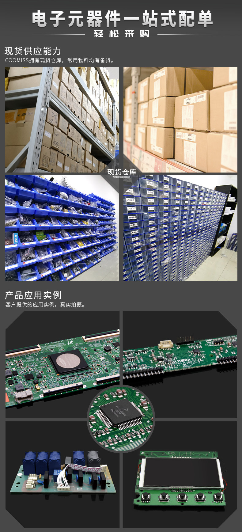 [天猫详情页-1-恢复的_01.jpg]