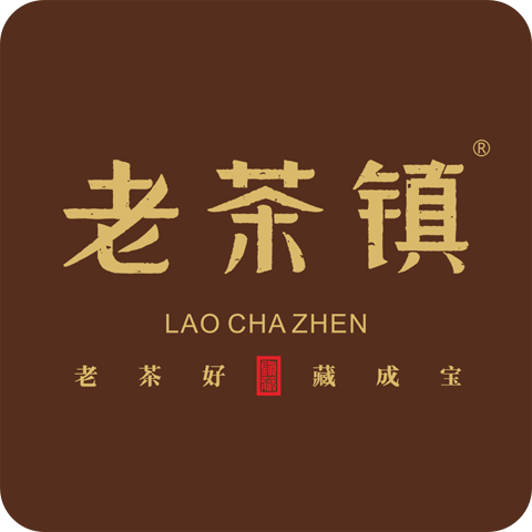 老茶镇茶叶旗舰店
